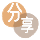 南通信用卡商家平台☀️诚信信用卡24小时在线接单 - 东莞信用卡
